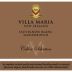 Villa Maria Cellar Selection Sauvignon Blanc 2007 Front Label