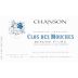 Domaine Chanson Beaune Clos des Mouches Premier Cru 2005 Front Label
