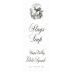 Stags' Leap Winery Petite Sirah 2005 Front Label