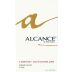 Calina Alcance Cabernet Sauvignon 2005 Front Label