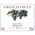 Grgich Hills Estate Merlot 2004 Front Label