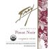 Frey Organic Pinot Noir 2016 Front Label