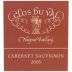 Clos du Val Napa Valley Cabernet Sauvignon 2005 Front Label