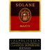 Santi Valpolicella Solane 2005 Front Label