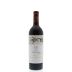 Chateau Mouton Rothschild 2005 Front Bottle Shot