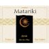 Matariki Syrah 2001 Front Label