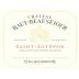 Chateau Haut-Beausejour Saint-Estephe 2005 Front Label