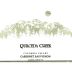 Quilceda Creek Cabernet Sauvignon 2005 Front Label