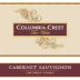 Two Vines Columbia Valley Cabernet Sauvignon 2005 Front Label