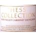 Hess Collection Cabernet Sauvignon 1997 Front Label