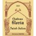 Chateau Gloria 2005 Front Label