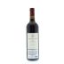 Chateau Lafite Rothschild Carruades de Lafite 2005 Back Bottle Shot
