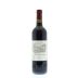 Chateau Lafite Rothschild Carruades de Lafite 2005 Front Bottle Shot