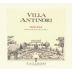 Marchesi Antinori Villa Toscana 2004 Front Label