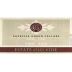 Patricia Green Ribbon Ridge Estate Pinot Noir 2006 Front Label