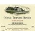 Chateau Troplong Mondot 2007 Front Label