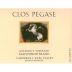 Clos Pegase Mitsuko's Vineyard Sauvignon Blanc 2006 Front Label
