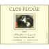 Clos Pegase Mitsuko's Vineyard Sauvignon Blanc 2007 Front Label