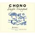 Chono Chono Single Vineyard Syrah 2012 Front Label