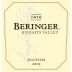 Beringer Knights Valley Alluvium Red 2005 Front Label