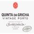 Churchill's Single Quinta Vintage Quinta da Gricha Porto 2000 Front Label
