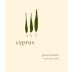 Brack Mountain Wine Company Cyprus Pinot Noir 2012 Front Label