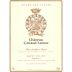 Chateau Gruaud Larose 2005 Front Label
