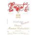 Chateau Mouton Rothschild (3 Liter Bottle) 1995 Front Label