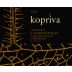 Kopriva Wine Unoaked Chardonnay 2010 Front Label