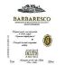 Bruno Giacosa Barbaresco Asili 1999 Front Label