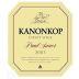 Kanonkop Paul Sauer Red Blend 2003 Front Label
