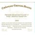 Chateau Cheval Blanc 2005 Front Label