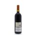 Marchesi Antinori Solaia 2005 Back Bottle Shot