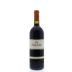 Marchesi Antinori Solaia 2005 Front Bottle Shot