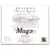 Bodegas Muga Seleccion Especial 2004 Front Label