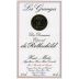 Barons E.B. de Rothschild Les Granges des Domaines Edmond de Rothschild 2009 Front Label