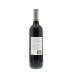 Stone Cellars Cabernet Sauvignon Back Bottle Shot