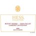 Hess Collection Mount Veeder Cabernet Sauvignon 2005 Front Label