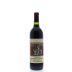 Heitz Cellar Martha's Vineyard Cabernet Sauvignon 2003 Front Bottle Shot