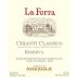 Tenuta di Nozzole La Forra Chianti Classico Riserva 2004 Front Label