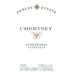 Penley Chertsey 2004 Front Label