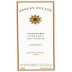 Penley Reserve Cabernet Sauvignon 2005 Front Label