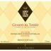 Tenuta Guado al Tasso 2005 Front Label