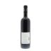 Fantinel Celebrate Life Merlot 2007 Back Bottle Shot