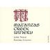 Matanzas Creek Syrah 2005 Front Label