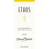 Chateau Ste. Michelle Ethos Chardonnay 2005 Front Label
