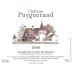 Chateau Puygueraud 2005 Front Label