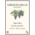 Grgich Hills Estate Zinfandel 2006 Front Label