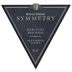 Rodney Strong Symmetry Meritage (1.5 Liter Magnum) 2004 Front Label