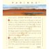 Paringa Merlot 2004 Front Label